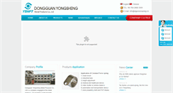 Desktop Screenshot of dgpowerspring.com